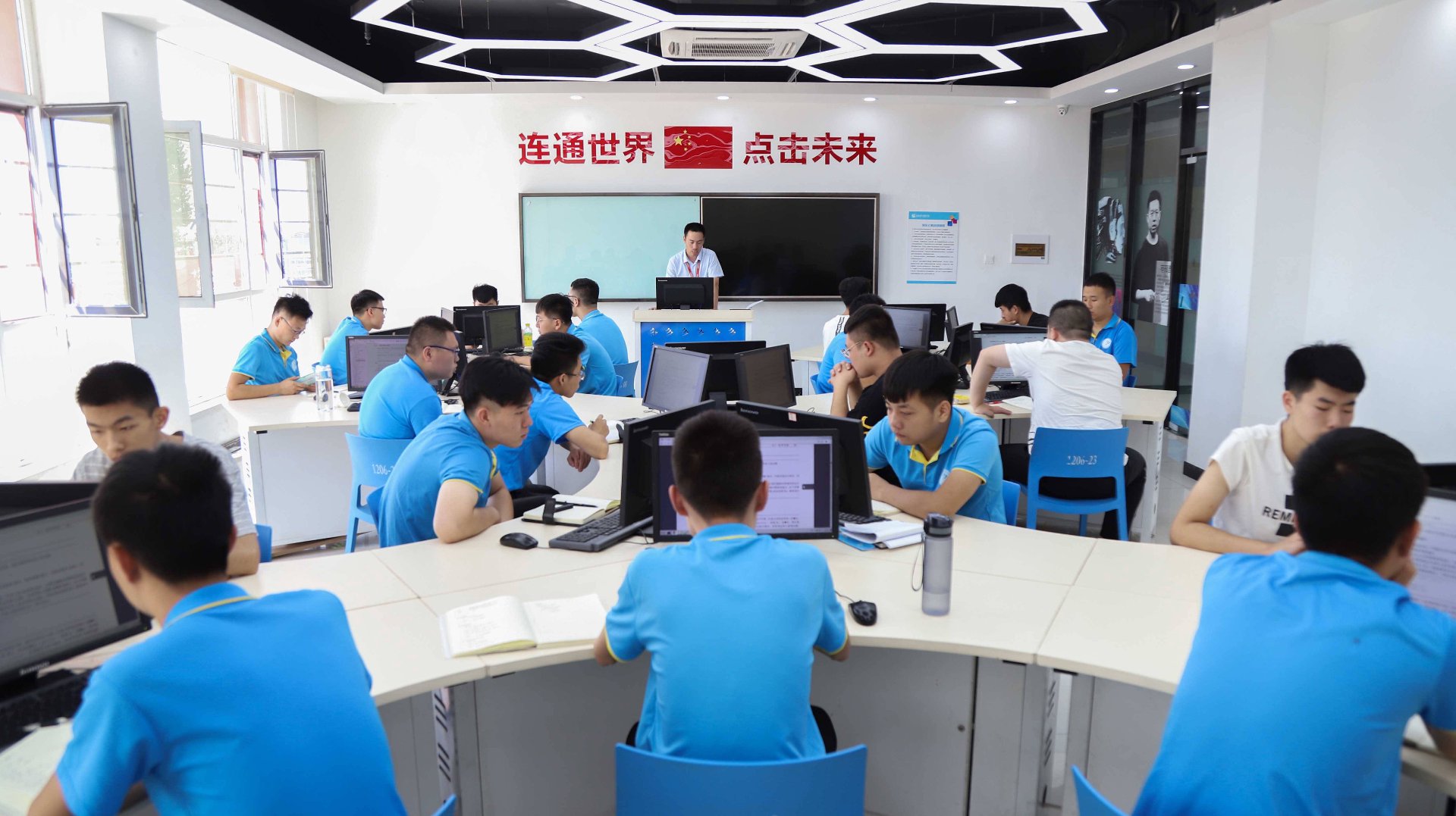 琪祥信息技术